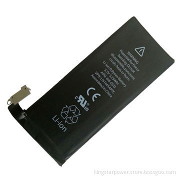 Li-polymer Mobile Phone Battery for iPhone 4, APN, 616-0512/616-0513/616-0520/616-0521, 3.7V/5.25Whr